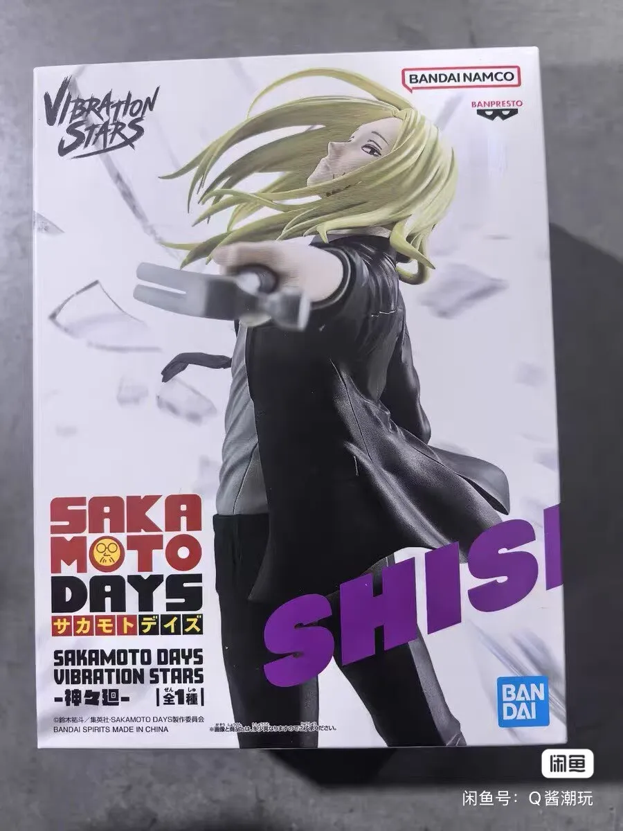 

Оригинальная коллекционная фигурка BANDAI SAKAMOTO DAYS VIBRATION STARS SHISHIBA, модель-статуэтка, аниме-фигурка, подарок на фестиваль
