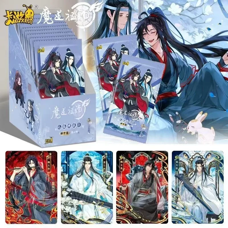 การ์ดสะสมแท้ Kayou Unrestrained Drunk Dreams Signature Card MDZS เว่ยอวีเซียน หลานหวังจี ของสะสมการ์ดเกม ของขวัญ
