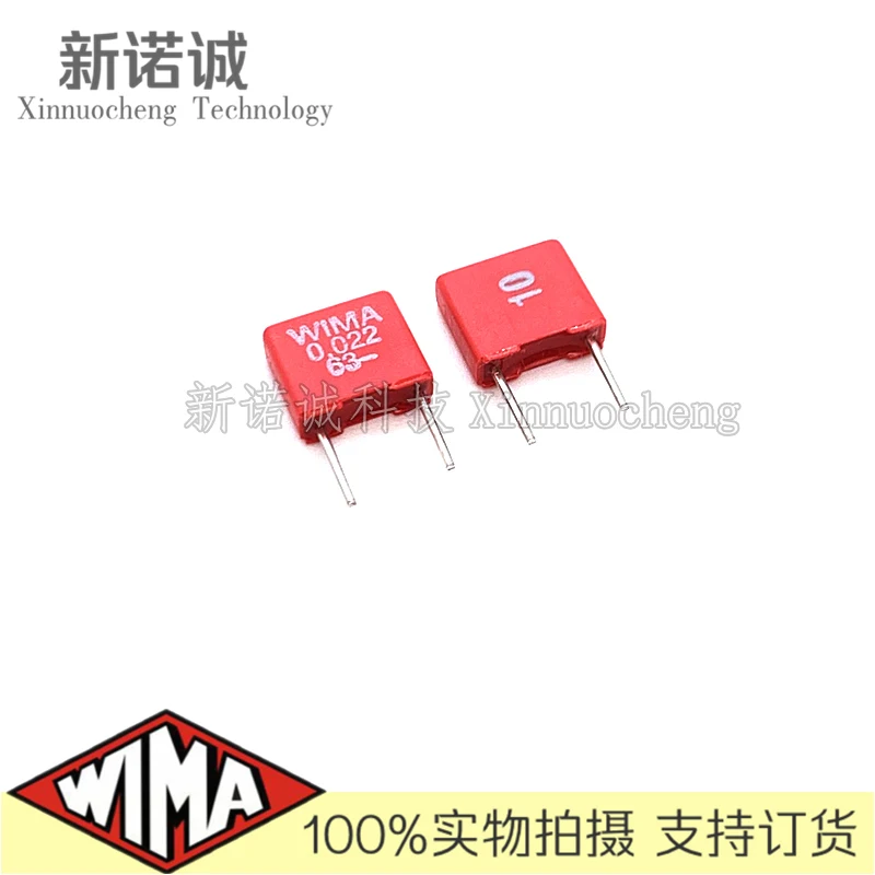 5PCS/10PCS/50PCS/Lot WIMA MKS2 0.022UF 22nK63 63V 63v0.022UF 10% foil film capacitor 22nF 63V223 223 Foot distance 5MM