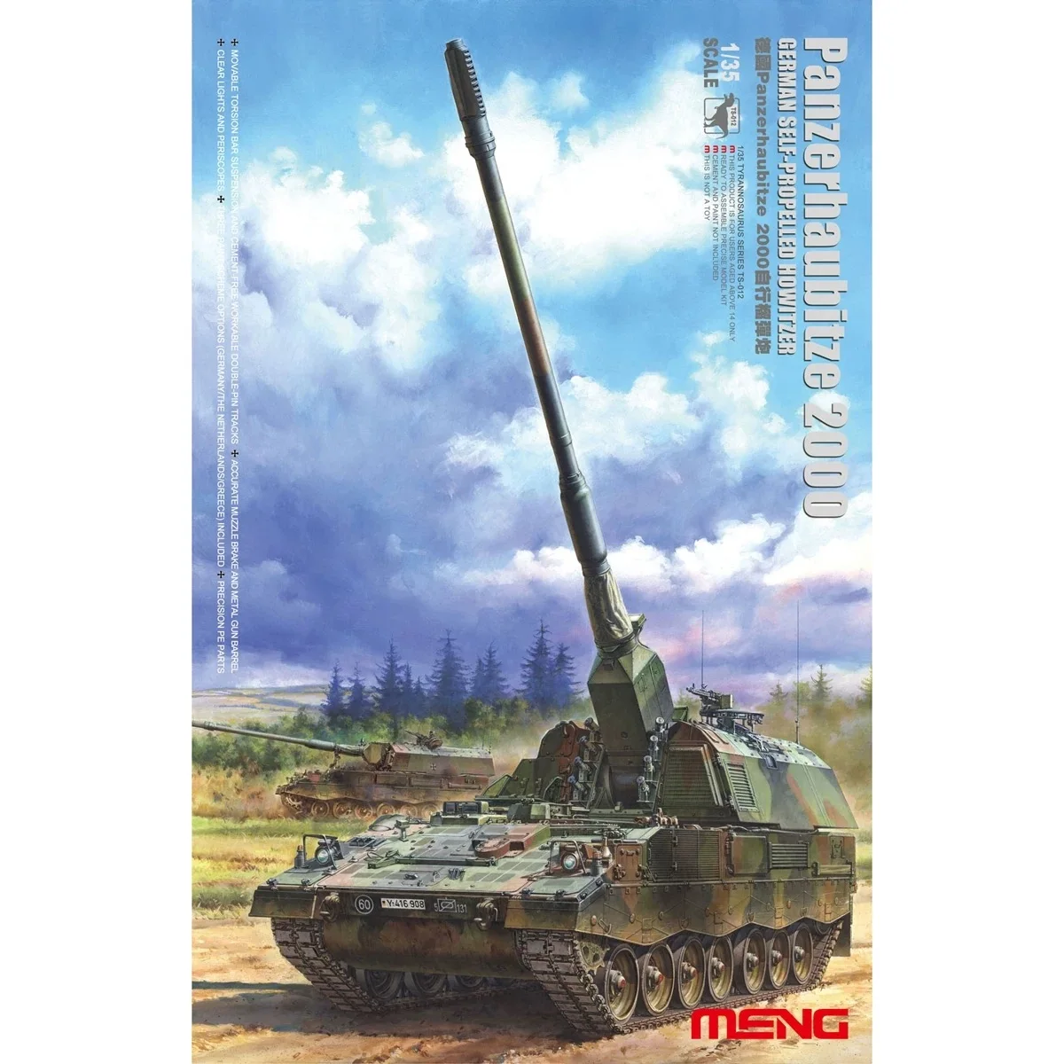Meng TS-012 1:35 Scale Panzerhaubitze PZH 2000 German Self Propelled Howitzer SPG Vehicle Plastic Assembly Model Building Kit
