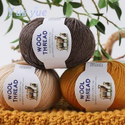 50g New Merino Merino Wool, Australian Wool Stick, Needle and Thread, Medium Coarse Yarn, Scarf, Sweater, Hand Woven