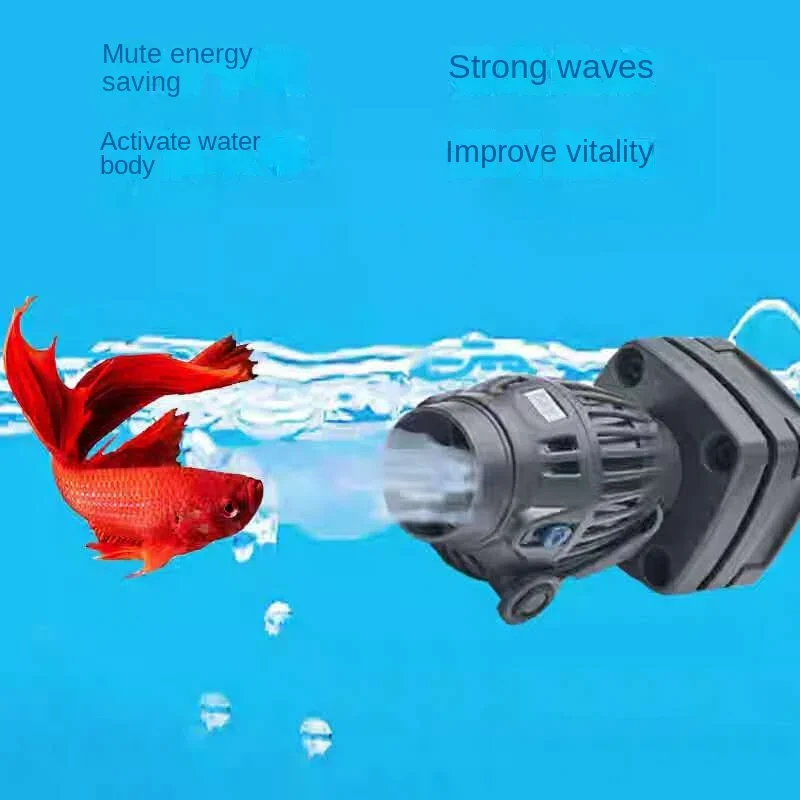 Fish tank wave pump surf gun silent cleaning excrement blowing wave making aquarium sucker magnet