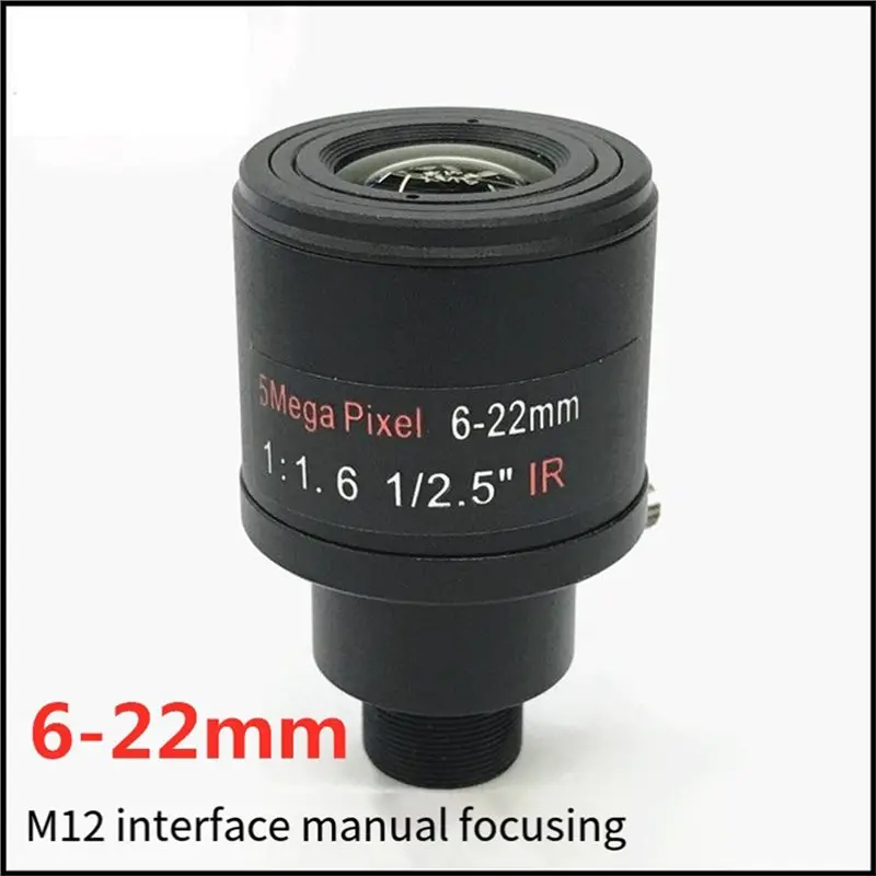 【A17Z】5MP 6-22Mm HD Camera Lens Manual-Focus Lens CCTV Lens