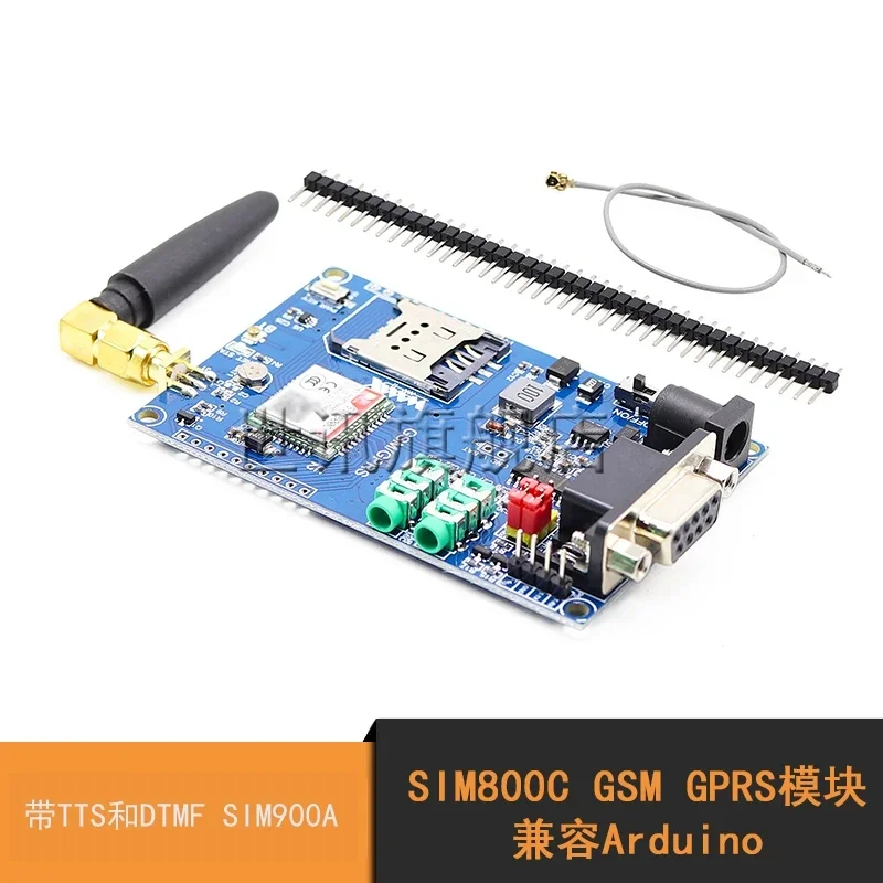 [Модуль GSM GPRSsim800c с TTS и DTMF Sim900a