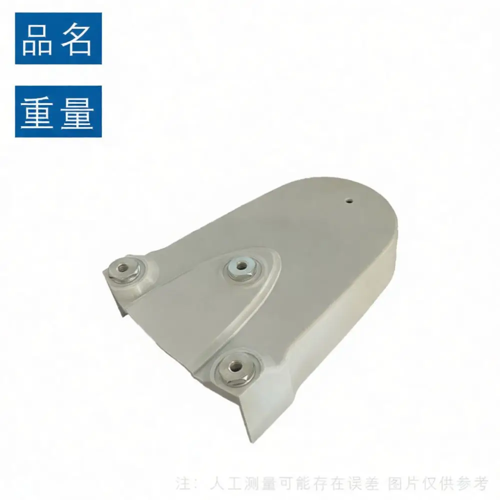Replacement Belt Cover Shield For Stihl TS700 Cut Off Saw 4224 700 8115 Safety Protective Housing Tool Repair Supplies