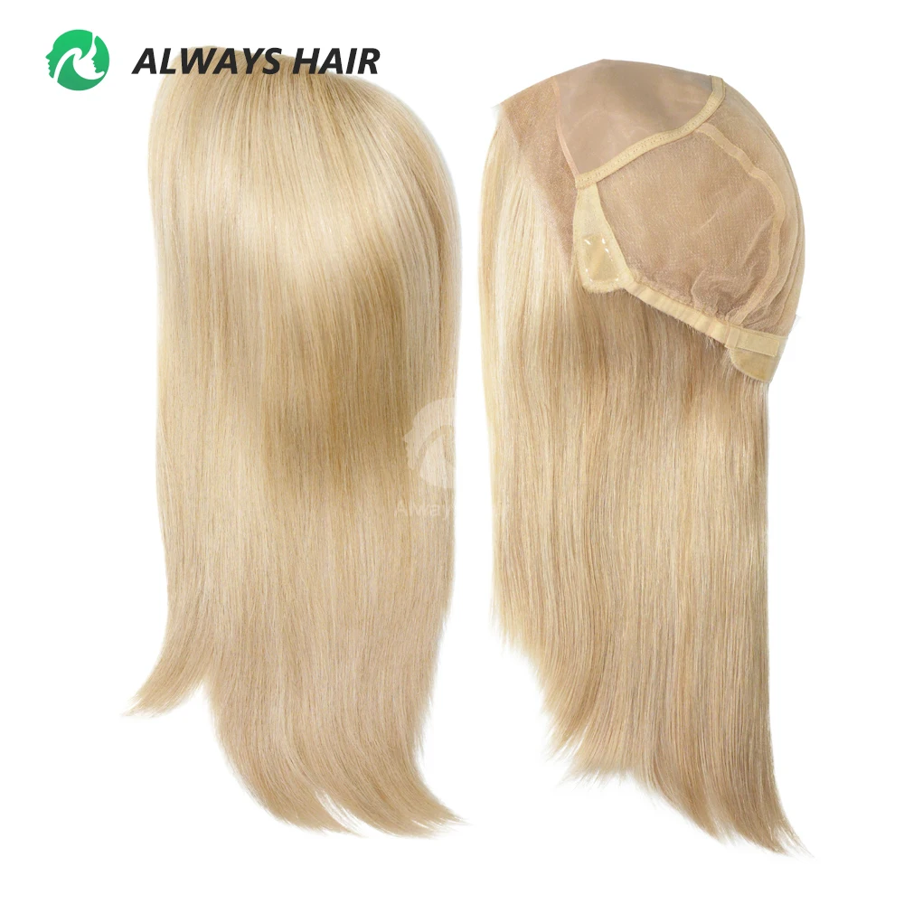 

MW51 - 100% Chinese Cuticle Remy Hair Wigs For Women 13 Inches Human Hair Blonde Welded Lace Front Wigs Wholesale