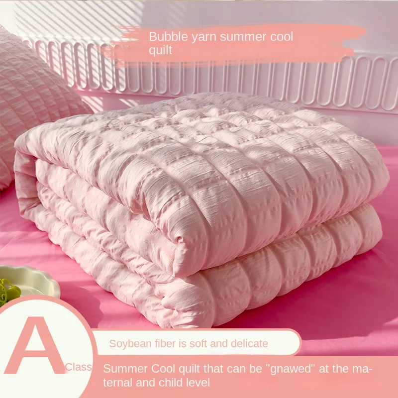 Imagem -04 - Verão Quilt Consolador Seersucker Máquina Doméstica Lavável Fresco e Refrescante