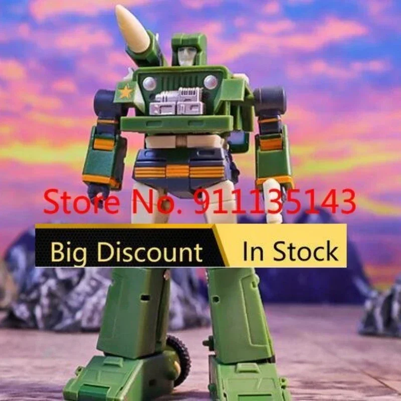 ألعاب سحرية مربعة ، كلب محقق في المخزون