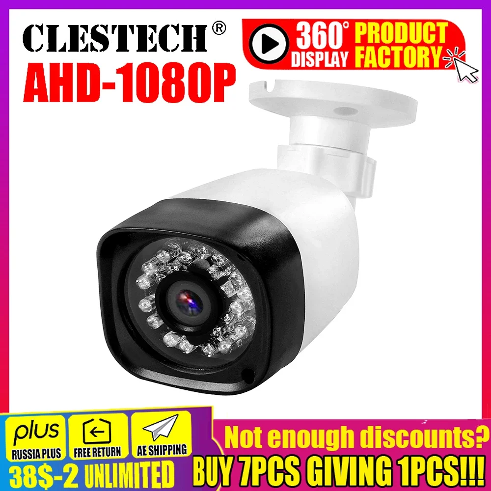 HD 3000TVL AHD CCTV 카메라, 1080P 2.0MP 소니 IMX323 센서, Ahd-n 컬러 홈 감시, IP66 방수 브래킷 포함