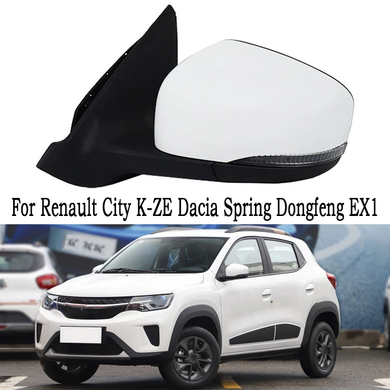 Car Side External Rearview Rear View Mirror Assembly For Renault City K-ZE Dacia Spring Dongfeng EX1 Auto Mirror Assy