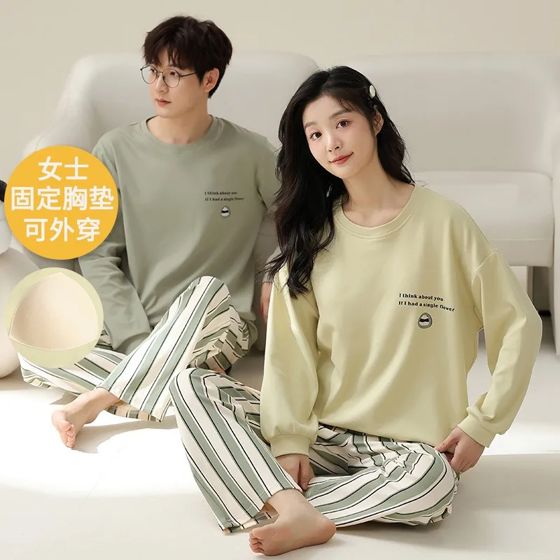 Conjunto de pijama de algodón suave y transpirable para hombre y mujer, ropa de dormir larga para amantes, ropa de casa a juego para primavera