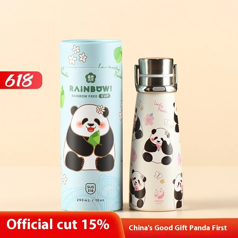 

The Latest Spot Giant Panda Sports Free Thermos Panda Souvenir Cultural And Creative Souvenir Gifts Can Be Collected