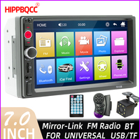 HIPPBQCC Car Radio 7 Inch Touch Screen FM ISO Power Aux Input USB Bluetooth Multimedia MP5 Player Mirror Link 2 Din Autoradio