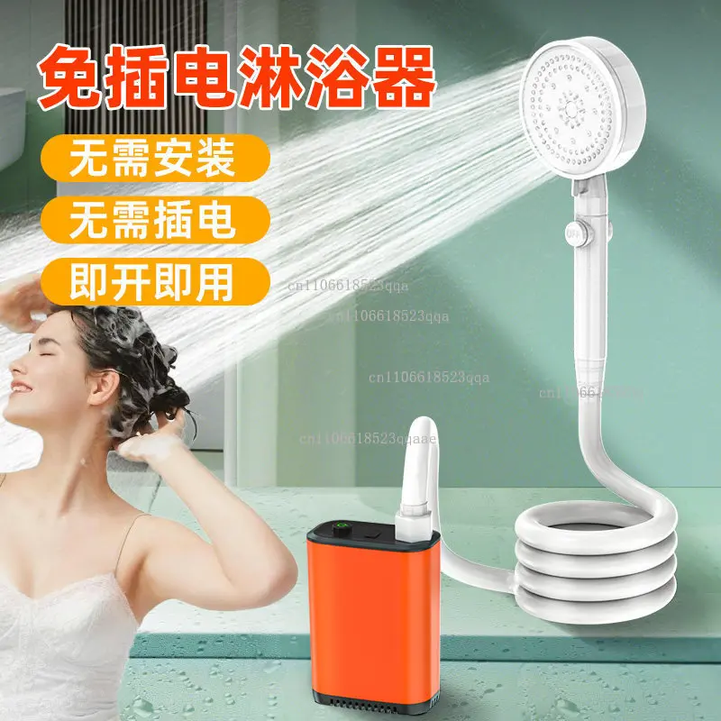 pompe-auto-amorcante-a-eau-chaude-portable-pour-la-douche-rechargeable-pour-la-maison-le-dortoir-les-zones-rurales