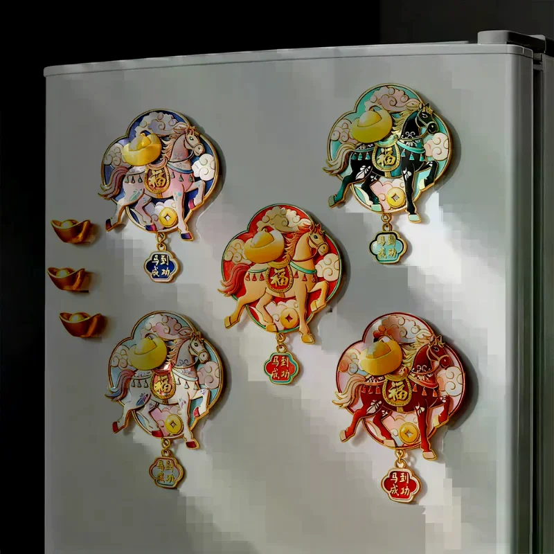 Chinese Year Of The Horse Spring Festival Magnet Refrigerator Sticker Furniture Sticker Blessing Gift Home Decor