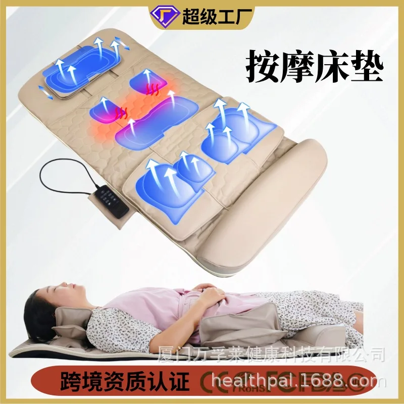 

Подушка безопасности, матрас, массажная подушка для разминания шейного отдела позвоночника, электрическая подушка безопасности для талии и спины, многофункциональная вибрационная подушка безопасности для массажа всего тела cli