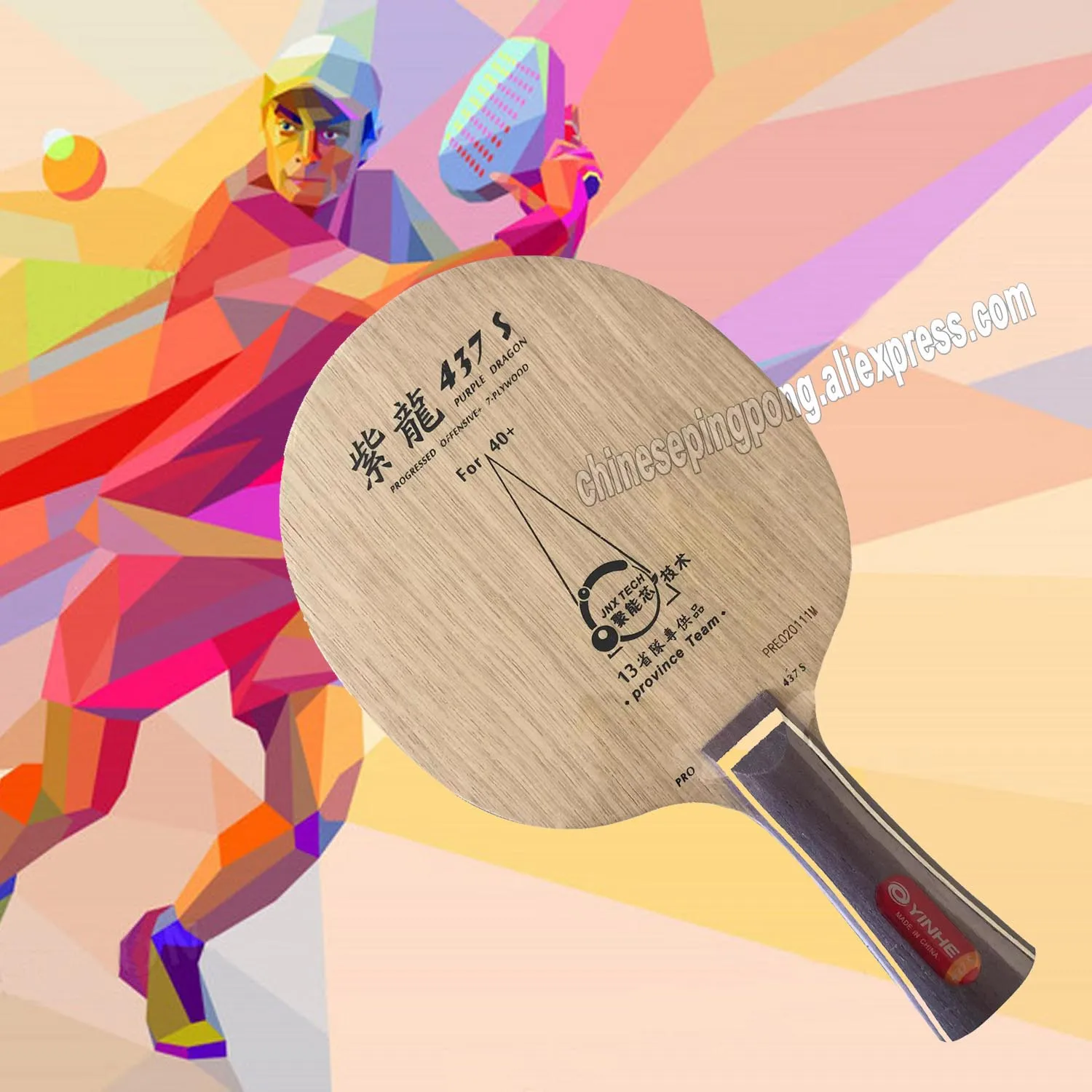 

YINHE Purple Dragon 437S Provincial 437 437S Pro Pure Wood Table Tennis Blade ping pong racket 437