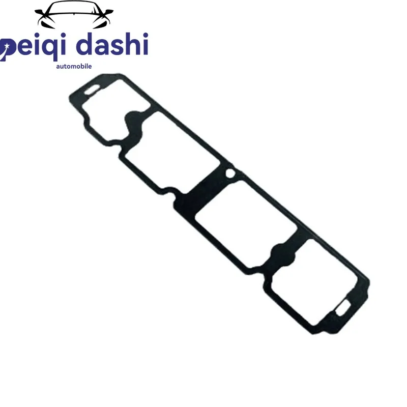 0249G2 0249G2 Auto parts  Rocker cover gasket  for Citroen Berlingo C3 C3 C4 C5 Ford Transit