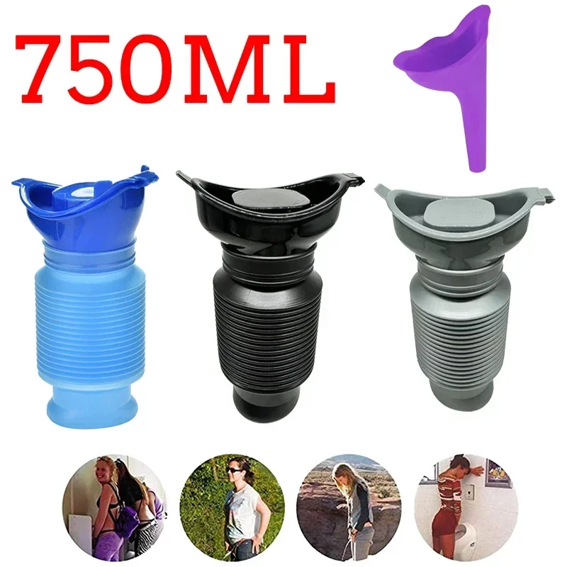 750ML Women's Portable Adult Retractable Urinal Outdoor Camping Car Travel High Quality Urinal Soft Male Peeing in Mobile Toilet