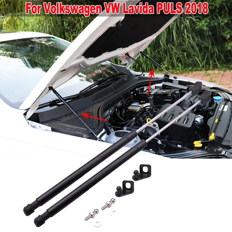 Front Bonnet Support Lift Bars For Volkswagen VW Lavida PULS 2018 Front Hood Shock Gas Struts Spring Bars Car Accessories