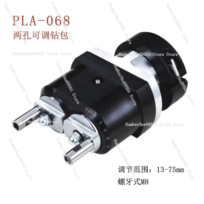 

Adjustable Multi Hole Drill Head Woodworking Machine Drilling Jig Positioning Boring Tool for Panel Furniture -095