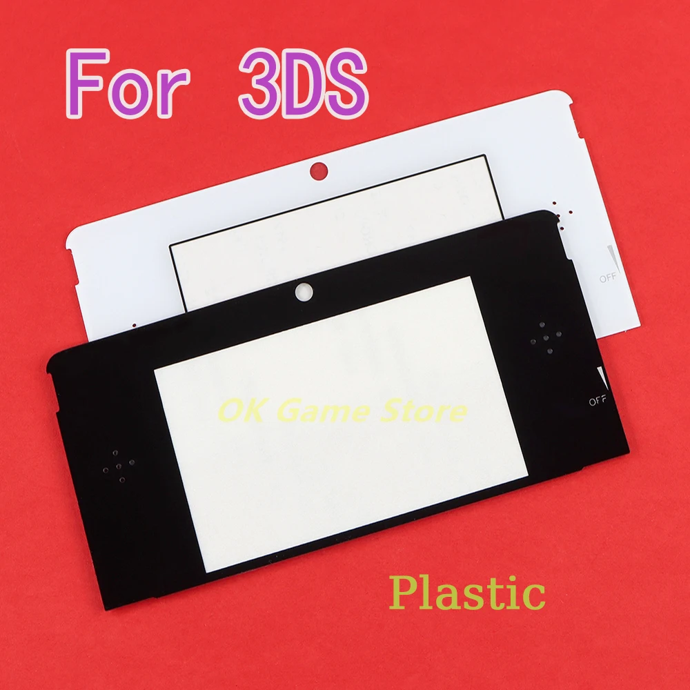 Plastic Top Screen Lens For 3DS Upper LCD Display Protection Plastic Panel Lens For 3DS Replacement Parts