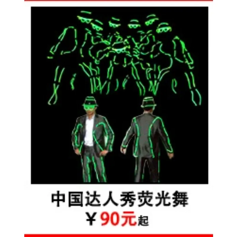 EL Wire Glow Stickman Costume Fluorescent Dance Wear Rave Party Stage Performance Cool Light Up Outfit