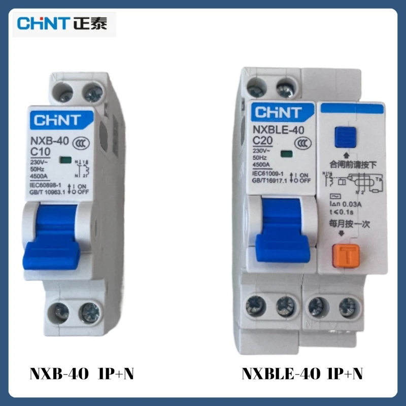 NXBLE-40 1P+N DPNL RCBO 6A 10A 16A 20A 25A 32A 40A 230V 50/ 漏電遮断器 CHINT NXBLE-63Y 6A 10A 16A 32A 63A 10MA 30MA 0.01A 0.03A RCBO 1P+N  残留電流サーキットブレーカー過漏電保護 - AliExpress 13 