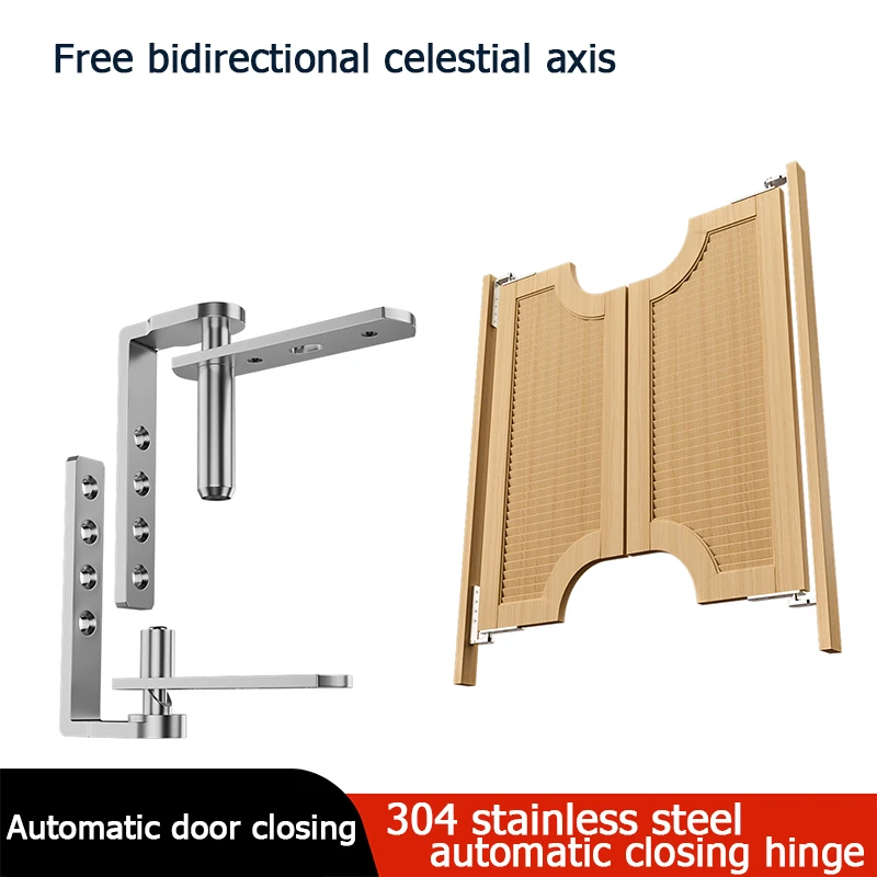 Heavy duty stainless steel automatic rebound hinge with 270degree rotation embedded two-way push-pull adjustable garden/bar door