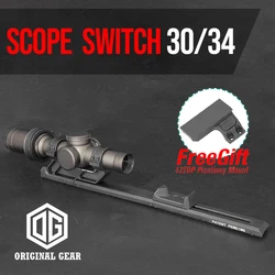 LPVOs Fast Zooming System Scope Switch 30/34mm Tube 1.93