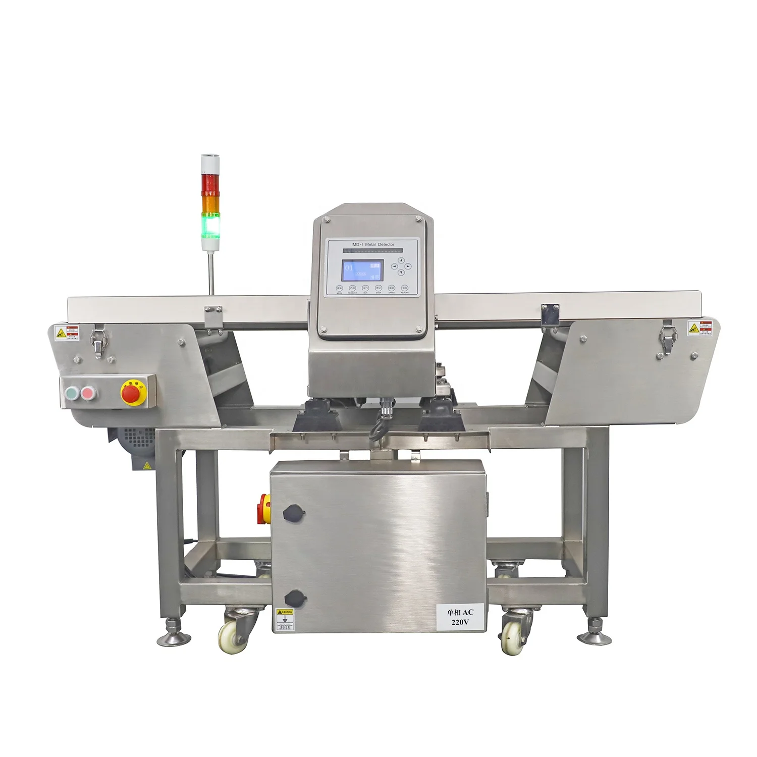 Professional Industrial Metal Detector Conveyor Food Inspection Machine High Sensitivity Detection with Reject Mechanism