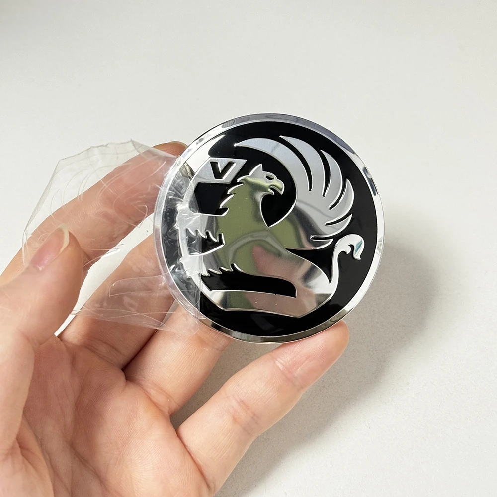 Vauxhall Griffin Me… - image