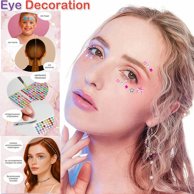 

6mm/Rainbow Round Face Diamond Stickers, suitable for car, phone, photo album decoration, facial nail decoration/makeup rhinesto