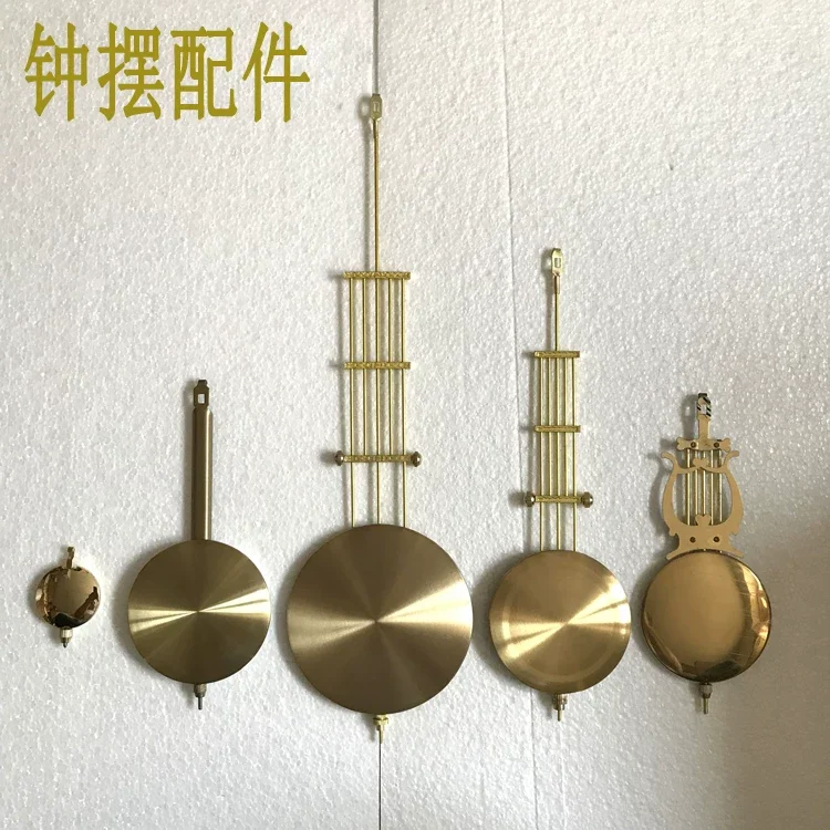 6 Inch Clock Pendulum for Vintage Mechanical Grandfather Clock, Feng Shui Clock Replacement Accessory