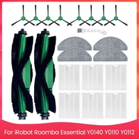 B28C-For Irobot Roomba Essential Series Y0140 Y0110 Y0112 Robot Vacuum Cleaner Accessrioes Brush Filters Mop Pads
