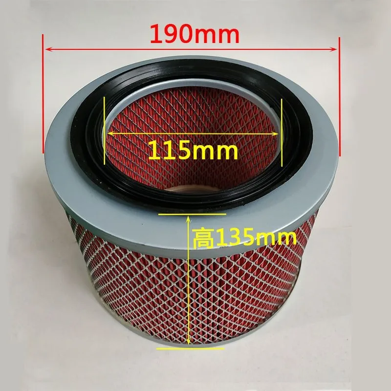 Suction machine 300G700G800G900G feeder filter element drying injection molding machine filter dust filter