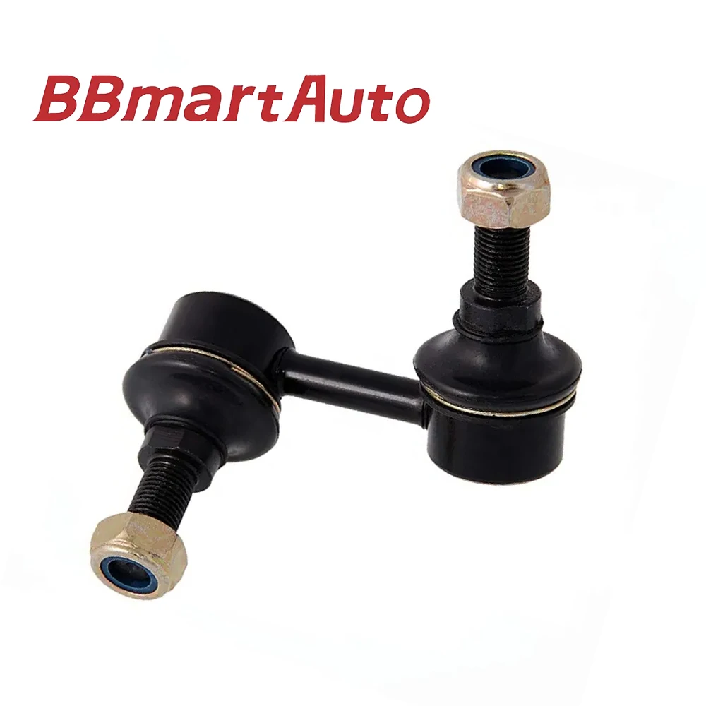 

54618-4N001 BBmart автозапчасти 1 шт. R Передняя балансировочная шаровая Головка Для Nissan Yuxuan 2007-2014 Высокое качество автомобильные аксессуары