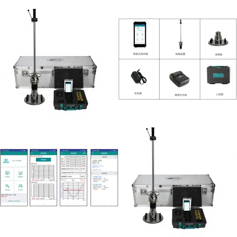 Portable Drop Weight Flexometer Dynamic Slab Load Tester for Elastic Modulus and Deformation Measurement