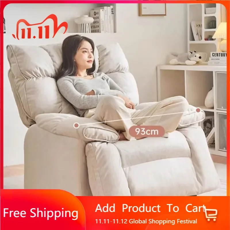 صالون شخص أريكة استرخاء حديثة بسيطة بيضاء الشمال أريكة فردية مصمم مريح ما بعد الحداثة Sillon Cama أثاث الفندق #1