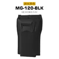 MG-120 BLK