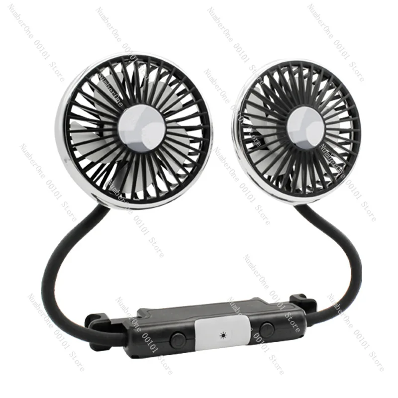 

12 В/24 В мощный бесшумный охлаждающий задний специальный USB-интерфейс, задняя часть сиденья, электрический вентилятор с двойной головкой