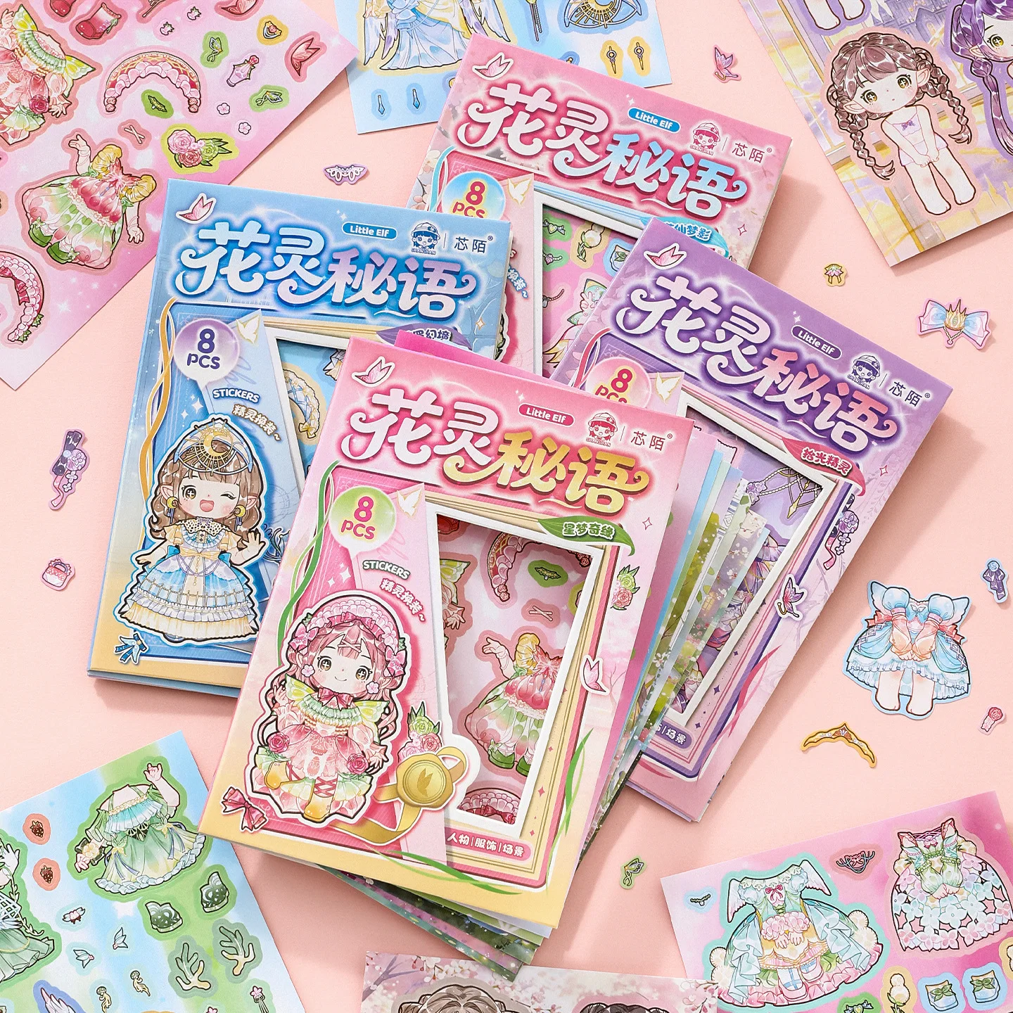 Flower Fairy Dress Up Stickers, Dreamy Elf Girl Floral Outfit Decals for Journal and Scrapbook Making