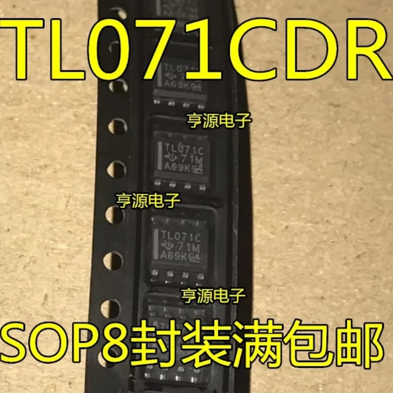 10pcs/lot TL071 TL071C TL071CDR SOP-8 In Stock