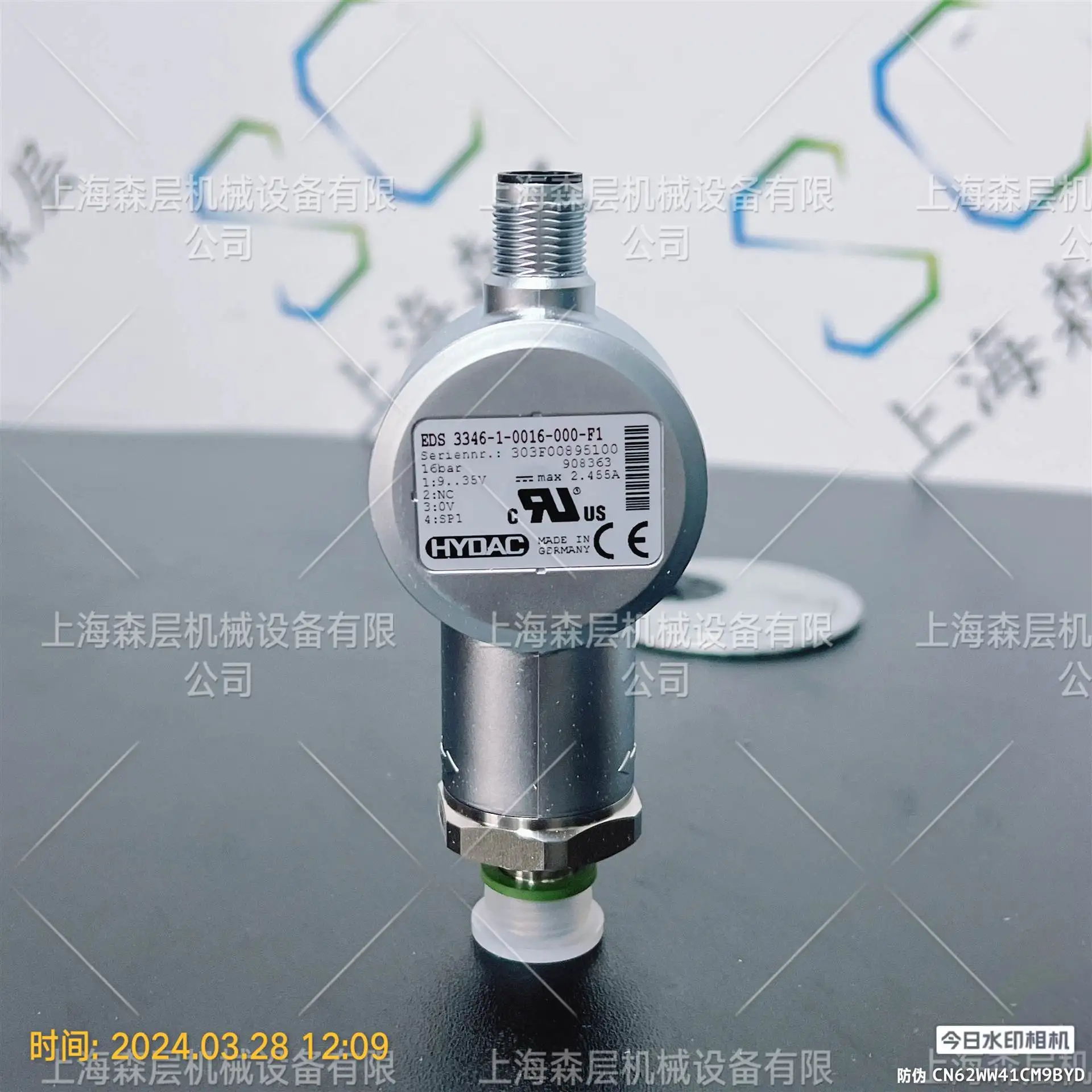 

2025 HYDAC HYDAC pressure sensor EDS344-2-250-000 Shanghai Senlayer special price