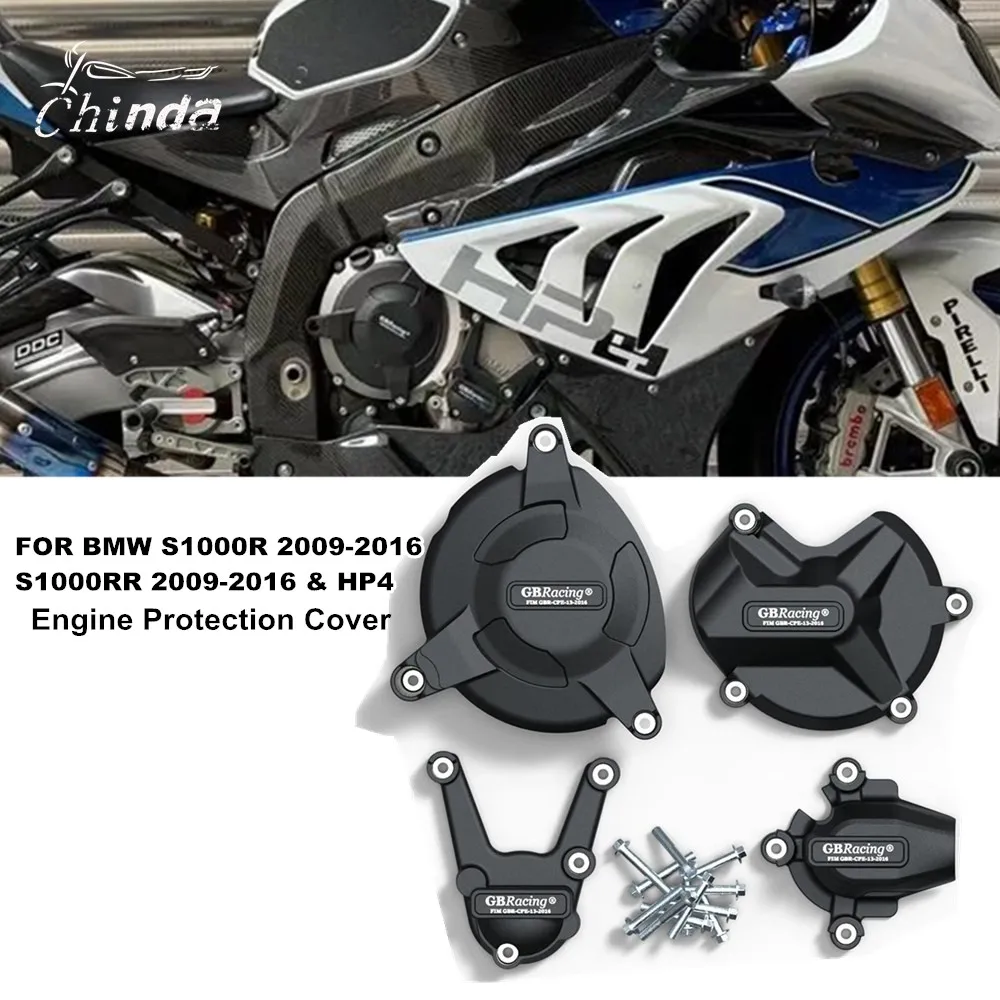 

FOR BMW S1000R 2009-2016 & S1000RR 2009-2016 & HP4 Motorcycle Engine Cover Sets Bonnet Protector Engine Cover