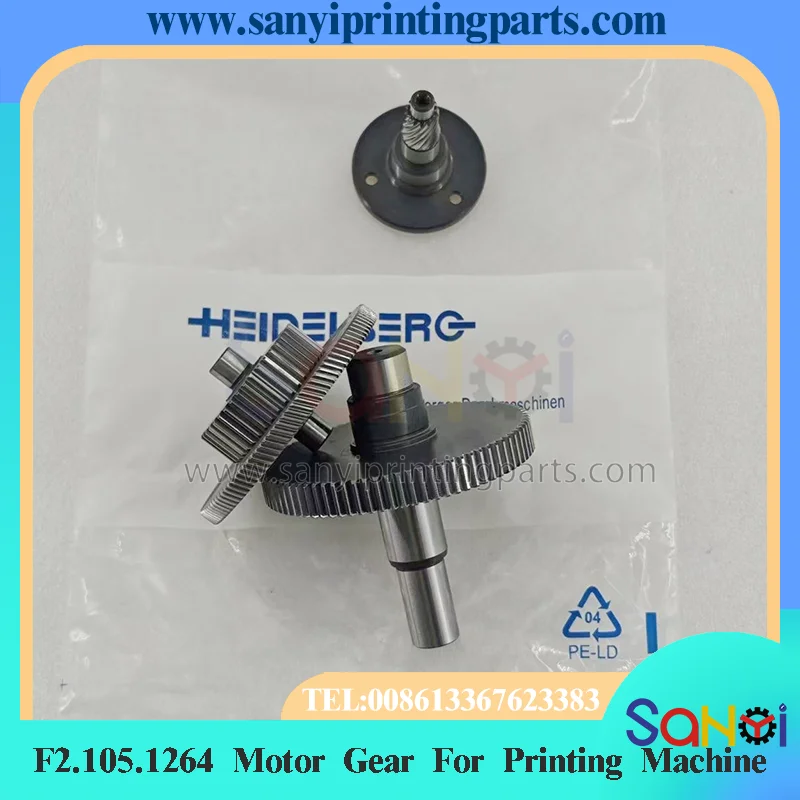1 Set F2.105.1264 Motor Gear For CD102 SM102 XL105 Printing Machine Parts