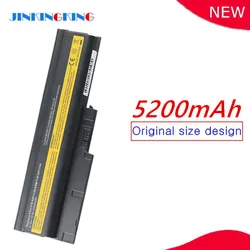 New Laptop Battery For LENOVO ThinkPad R61 R61i T60 T60p T61 5200mAh 10.8V