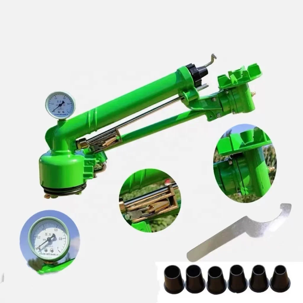 Irrigation System High Pressure Sprinkler Water Spray Gun for Agriculture