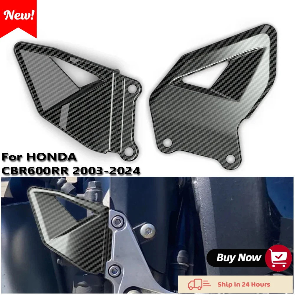 

for Honda CBR600RR 2003-2024 pedal heel side protection+ Motorcycle Carbon Fiber Printing