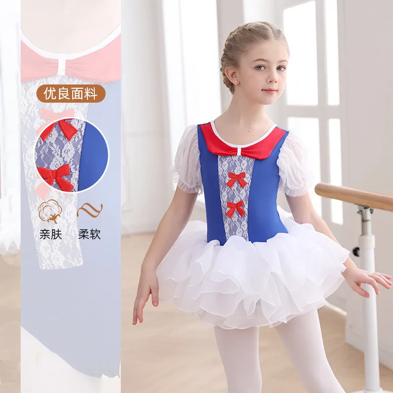 Princess Ballet Dance Tutu Dress Kids Child Puff Sleeves Tulle Bowknot Professional Stage Leotard Birthday Party Skate Ballerina